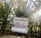 大吉原展に投稿された画像（2024/4/16）