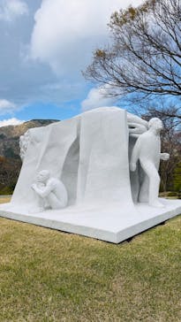 彫刻の森美術館に投稿された画像（2024/4/16）