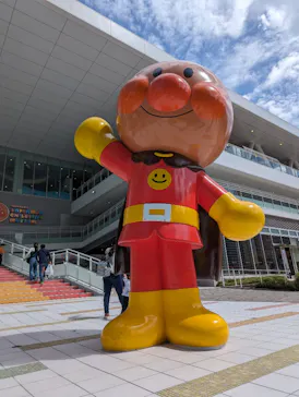 横浜アンパンマンこどもミュージアムに投稿された画像（2024/4/16）