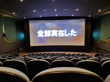 ローソン・ユナイテッドシネマ／ユナイテッド・シネマ／シネプレックスに投稿された画像（2024/4/16）