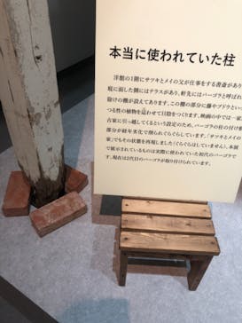 ジブリパークとジブリ展（新潟県立近代美術館）に投稿された画像（2024/4/17）