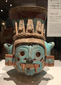 特別展「古代メキシコ ーマヤ、アステカ、テオティワカン」に投稿された画像（2024/4/17）