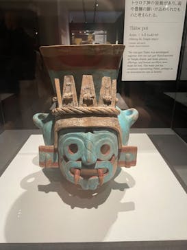 特別展「古代メキシコ ーマヤ、アステカ、テオティワカン」に投稿された画像（2024/4/18）