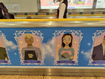 サンシャイン60展望台に投稿された画像（2024/4/19）