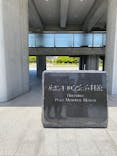広島平和記念資料館に投稿された画像（2024/4/19）