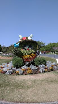 浜名湖花博2024に投稿された画像（2024/4/19）