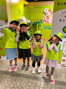 カンドゥー幕張に投稿された画像（2024/4/19）