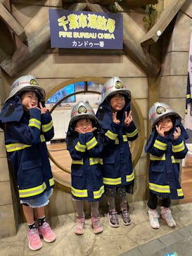 カンドゥー幕張に投稿された画像（2024/4/19）