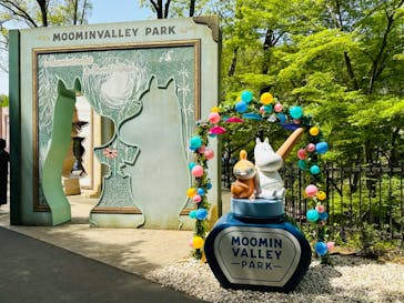 ムーミンバレーパークに投稿された画像（2024/4/20）