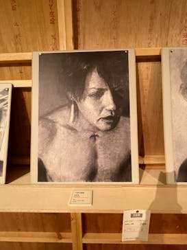ブルーピリオド展 in 大阪 ～アートって、才能か？～に投稿された画像（2024/4/20）