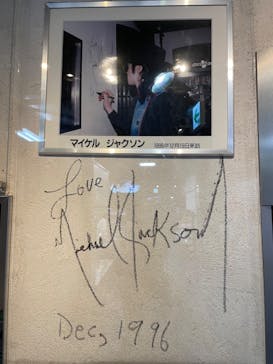 東京ジョイポリスに投稿された画像（2024/4/20）