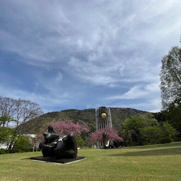 彫刻の森美術館に投稿された画像（2024/4/20）