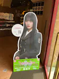 ひらかたパークに投稿された画像（2024/4/20）