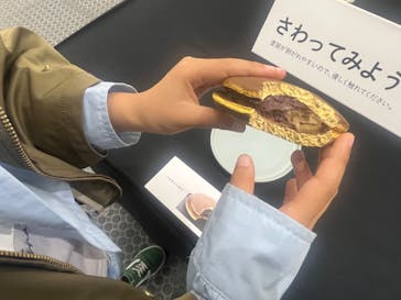 新潟県立自然科学館に投稿された画像（2024/4/21）