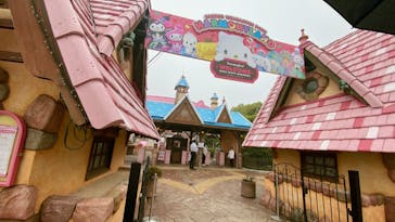 ハーモニーランドに投稿された画像（2024/4/21）