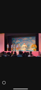 ハーモニーランドに投稿された画像（2024/4/21）