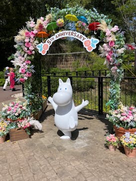ムーミンバレーパークに投稿された画像（2024/4/21）