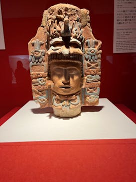 特別展「古代メキシコ ーマヤ、アステカ、テオティワカン」に投稿された画像（2024/4/21）