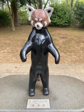 千葉市動物公園に投稿された画像（2024/4/21）