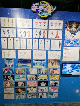 美少女戦士セーラームーン ミュージアム 大阪展事務局に投稿された画像（2024/4/22）