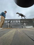 福井県立恐竜博物館に投稿された画像（2024/4/22）