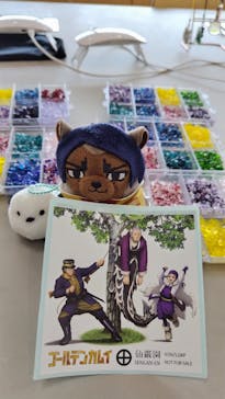 仙巌園に投稿された画像（2024/4/22）