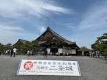 元離宮二条城に投稿された画像（2024/4/22）
