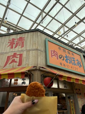 西武園ゆうえんちに投稿された画像（2024/4/22）