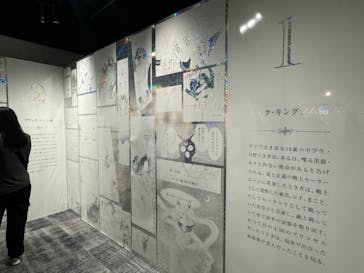 美少女戦士セーラームーン ミュージアム 大阪展事務局に投稿された画像（2024/4/22）