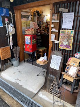 SAORI豊崎長屋に投稿された画像（2024/4/23）