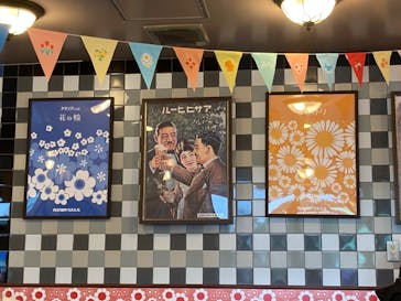 西武園ゆうえんちに投稿された画像（2024/4/23）