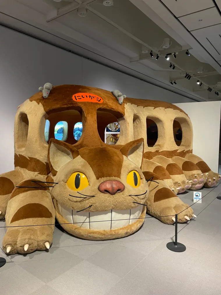 ジブリパークとジブリ展（新潟県立近代美術館）の口コミ ｜ネコバスに