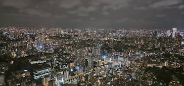 東京タワーに投稿された画像（2024/4/23）