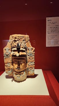 特別展「古代メキシコ ーマヤ、アステカ、テオティワカン」に投稿された画像（2024/4/24）
