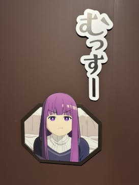 アニメ 葬送のフリーレン展 ～冒険の終わりから始まる物語～に投稿された画像（2024/4/25）