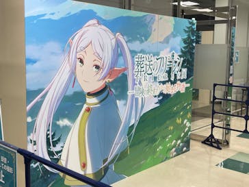 アニメ 葬送のフリーレン展 ～冒険の終わりから始まる物語～に投稿された画像（2024/4/25）