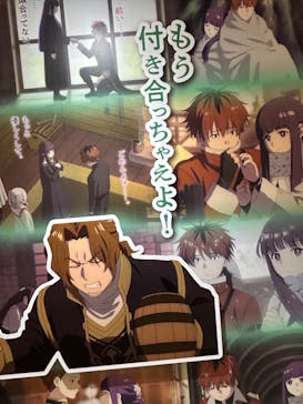 アニメ 葬送のフリーレン展 ～冒険の終わりから始まる物語～に投稿された画像（2024/4/25）