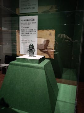 特別展「古代メキシコ ーマヤ、アステカ、テオティワカン」に投稿された画像（2024/4/26）