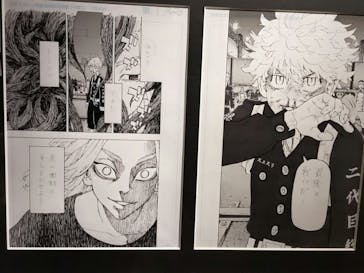 東京卍リベンジャーズ 描き下ろし新体験展 最後の世界線に投稿された画像（2024/4/26）