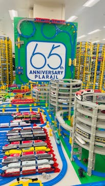 プラレール博 in TOKYO事務局に投稿された画像（2024/4/26）