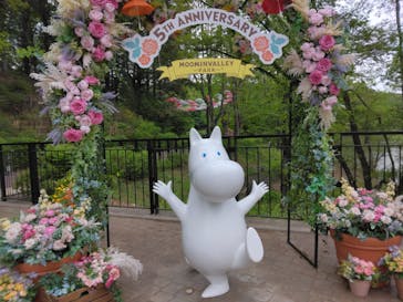 ムーミンバレーパークに投稿された画像（2024/4/26）