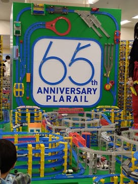 プラレール博 in TOKYO事務局に投稿された画像（2024/4/27）