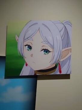 アニメ 葬送のフリーレン展 ～冒険の終わりから始まる物語～に投稿された画像（2024/4/27）