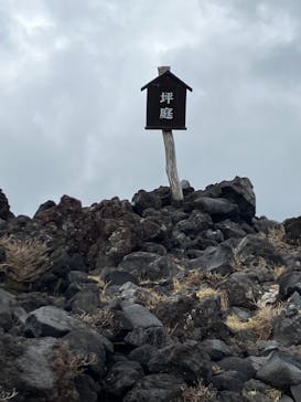 北八ヶ岳ロープウェイに投稿された画像（2024/4/27）