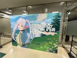 アニメ 葬送のフリーレン展 ～冒険の終わりから始まる物語～に投稿された画像（2024/4/27）