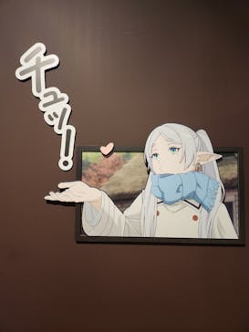 アニメ 葬送のフリーレン展 ～冒険の終わりから始まる物語～に投稿された画像（2024/4/27）