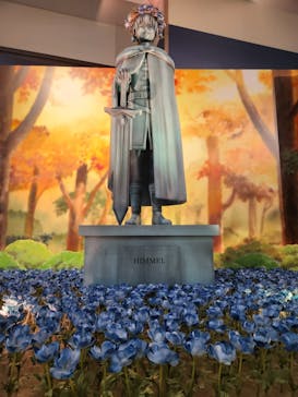 アニメ 葬送のフリーレン展 ～冒険の終わりから始まる物語～に投稿された画像（2024/4/27）