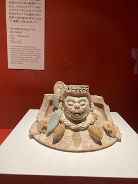 特別展「古代メキシコ ーマヤ、アステカ、テオティワカン」に投稿された画像（2024/4/27）