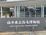 福井県立恐竜博物館に投稿された画像（2024/4/27）