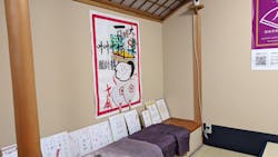 日本文化体験　庵an京都に投稿された画像（2024/4/27）